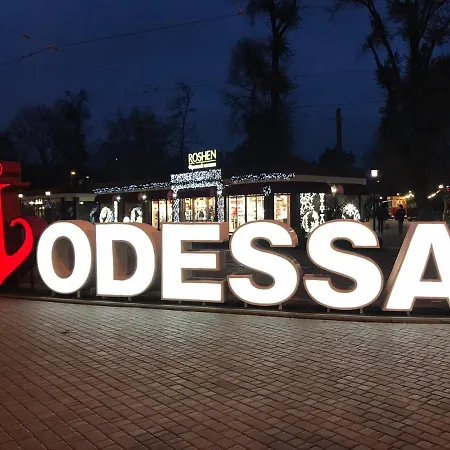 Apartment Ваша Квартира В Одессе - У Самого Моря! Odesa